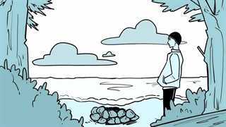 ترک اعتیاد مزمن