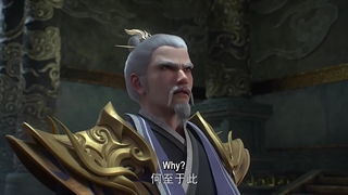 Perfect World [Wanmei Shijie] Episode 146 با زیرنویس