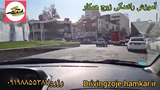 لایو رانندگی هنر جو در کرج