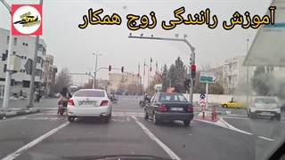 اموزش با خودروی اکسنت