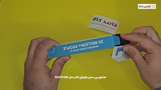 هدفون بی سیم بلوتوثی انکر مدل A3213 U2i