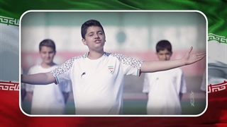 سرود ایران عزیز