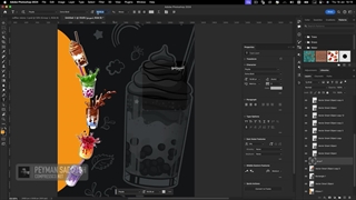 آموزش طراحی منو کافی شاپ حرفه ای در فتوشاپ