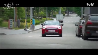 سریال کره ای با شوهرم ازدواج کن 2024 Marry My Husband قسمت اول با زیرنویس فارسی