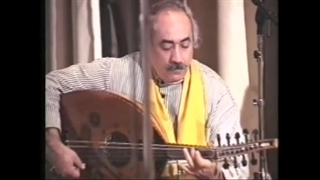 نوازندگی عود (بربط) استاد سید رضا خوانساریان در جواب آواز در کنسرت گروه نیریز - آلمان، کلن - 1996 - 1375