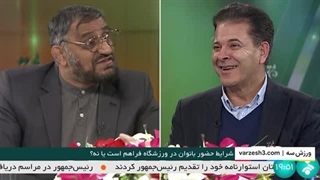 ادعای کارشناس تلویزیون درباره لوله کشی مشروب به ورزشگاه ها در آلمان