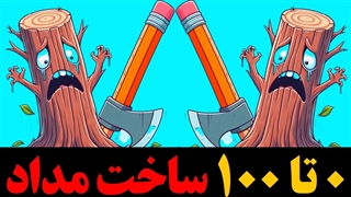 پشت پرده تولید مداد : آشنایی با مراحل ساخت یک مداد از آغاز تا پایان❗❗❗