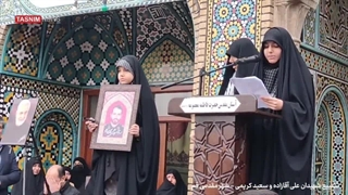 تشییع شهدای راه قدس علی آقازاده‌ نژاد و سعید کریمی در قم