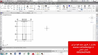 آموزش رایگان نرم افزار اتوکد