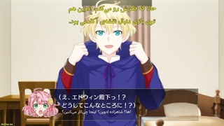 Akuyaku Reijou Level 99: Watashi wa Ura-Boss desu ga Maou dewa Arimasen قسمت 3 با زیرنویس فارسی