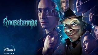 سریال مور مور شدن Goosebumps فصل اول قسمت دهم با زیرنویس فارسی