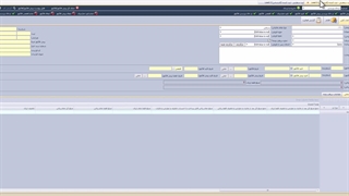 فضای کاربری بخش ثبت سفارش در ماژول فروش نرم افزار ERP رسام