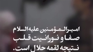 ولادت حضرت علی'ع'مبروک