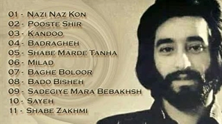 ابی - آلبوم نازی نازکن