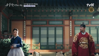 سریال کره پادشاه مسحور قسمت اول برای دانلود به لینک زیر مراجعه نمایید