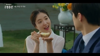 سریال داستان ازدواج قراردادی پارک قسمت ۸ برای دانلود به لینک زیر مراجعه نمایید