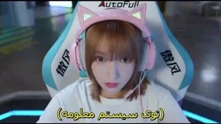 قسمت 18 سریال چینی عاشق لبخندت شدم + زیرنویس فارسی چسبیده