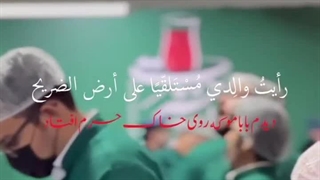 همخوانی زیبای خادمان در چایخانه حضرت (ع)