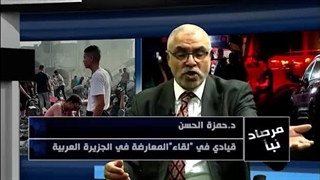 مرصاد نبأ 526| لماذا ترکز السعودیة على هزیمة المقاومة وتخشى النصر؟