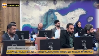 خبر 30 دی تا 6 بهمن 1402