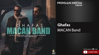 Macan Band - Ghafas ( ماکان بند - قفس )