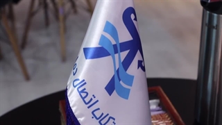 نمایشگاه آب و فاضلاب ۱۴۰۲