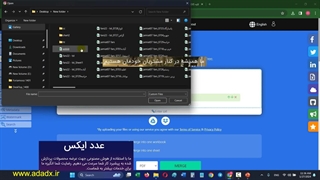 تبدیل html excel