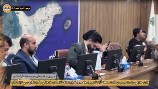 خبر 30 دی تا 6 بهمن 1402