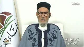 واقع حکام العرب ومسؤولی الدول تجاه الواقع الآن فی فلسطین | الشیخ د. الصادق الغریانی