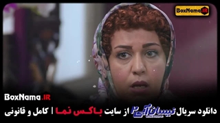 سریال نیسان آبی ۲ قسمت ۹ نهم (بهترین سریال های ایرانی جدید)