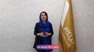 ویزای انگلیس