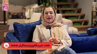 نحوه خرید فالوور توییچ از سایت خرید فالوور اینستاگرام, راهنمای کامل