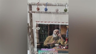 دار تابلو فرش دکوری، نمادی از تابلوفرش - هیدا دکور