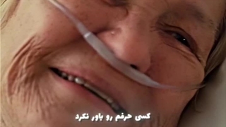 میان ستاره ای>>