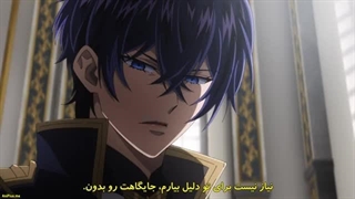 انیمه شخصیت بد داستان از زندگی راحتش با دشمنش خوشحال است قسمت 4 با زیرنویس فارسی چسبیده