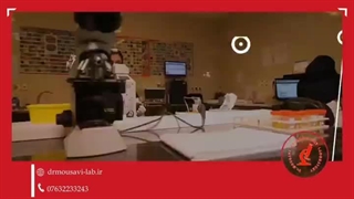 آزمایشگاه دکتر موسوی بندرعباس تزریق بوتاکس