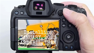 آغاز به کار خط تولید نشا مکانیزه اردبیل