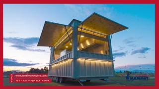 کانتینر اغذیه