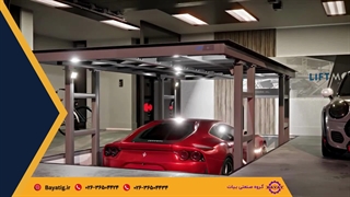 بالابر خودرو