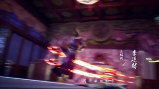 انیمه انتقام با شکوه یه فن قسمت 32 زیرنویس فارسی