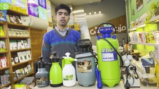 معرفی سمپاش های اپوکا (ایتالیا)