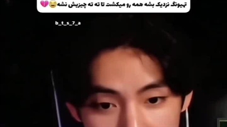 شاید سم: + کپ