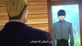 انیمه سریالی ماشیل: جادو و ماهیچه‌هافصل1قسمت1 بازیرنویس فارسی