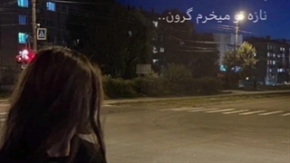 استوری عاشقانه اینستاگرامی