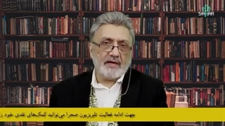 14021110: خانه عنکبوتی اپوزیسیون