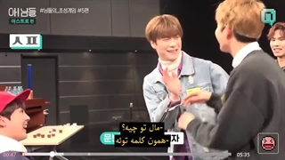 برنامه NIMDLE با حضور استرو قسمت ۵ زیرنویس فارسی