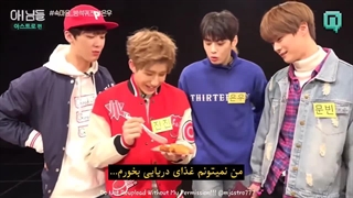 برنامه NIMDLE با حضور استرو قسمت۸ زیرنویس فارسی