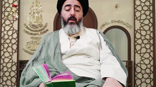 تفسیر قرآن کریم /سوره غافر