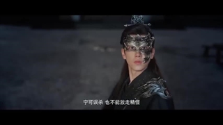 Ep04)دانلود سریال چینی شفا بخش آسمانی The Divine Healer 2024 - قسمت ۴ - زیرنویس فارسی چسبیده