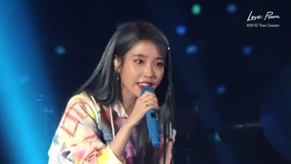 اجرای آهنگ Blueming از آیو